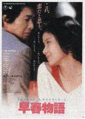 每天影视 热门推荐 阿凡达
