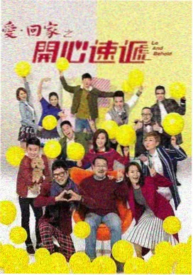 每天影视 热门推荐 狂飙